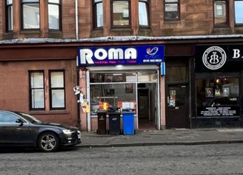 Thumbnail Restaurant/cafe for sale in Dumbarton Road, Clydebank