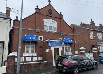 Thumbnail Commercial property for sale in Brotherhood Hall, Trinity Street, Brierley Hill