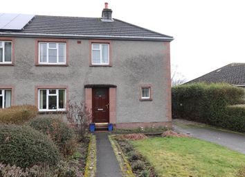 Thumbnail Semi-detached house to rent in Raemoir Road, Banchory