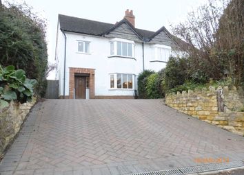 3 Bedroom Semi-detached house for rent