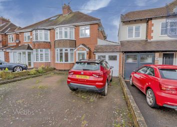 Thumbnail Semi-detached house for sale in Long Lane, Great Wyrley / Newtown, Walsall