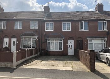 2 Bedrooms Terraced house for sale in Lisheen Grove, Castleford WF10