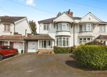 Thumbnail Semi-detached house for sale in Olive Hill Road, Halesowen