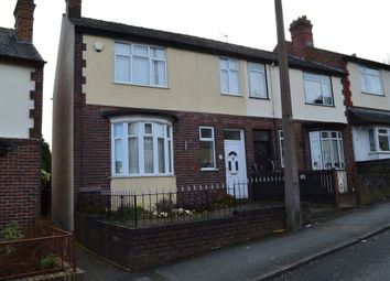 Thumbnail 3 bed end terrace house for sale in Coles Lane, West Bromwich
