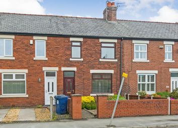 Thumbnail Terraced house to rent in Golden Hill Lane, Leyland