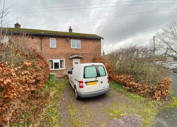 Thumbnail 2 bed end terrace house for sale in Chestnut Avenue, Macclesfield