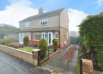 Thumbnail 2 bed semi-detached house for sale in St. Marys Road, Bishopbriggs, Glasgow