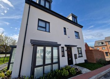 Thumbnail Property to rent in Dove Mews, Doncaster