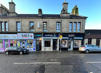 Thumbnail Restaurant/cafe to let in Broomknoll Street, Airdrie