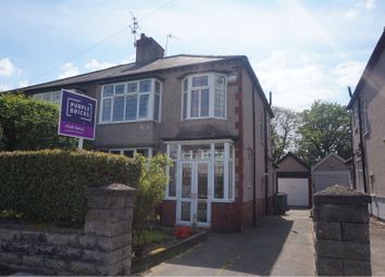 3 Bedrooms Semi-detached house for sale in Oakland Road, Liverpool L19