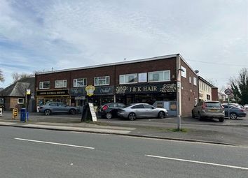 Thumbnail Commercial property for sale in Liverpool Road, Preston, Lancashire