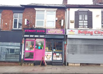 Thumbnail Retail premises to let in Wellington Road South, Stockport