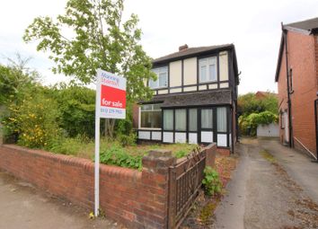 Thumbnail Detached house for sale in Ring Road, Farnley, Leeds, West Yorkshire