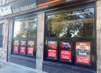 Thumbnail Restaurant/cafe for sale in College Street, Dumbarton