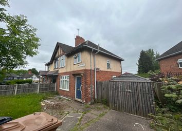 Thumbnail Property to rent in Oakwood Road, Walsall