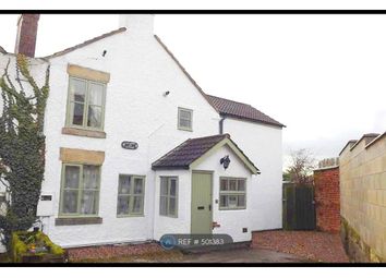 2 Bedroom Semi-detached house for rent