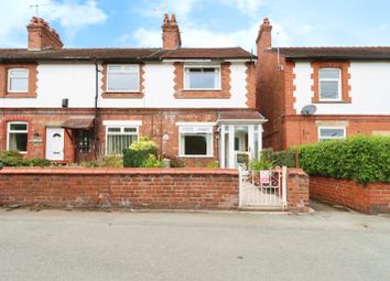 Thumbnail End terrace house for sale in Moss Side, Old Wrexham Road, Gresford, Wrexham