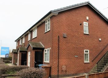 2 Bedrooms Flat for sale in Hall Street, Offerton, Stockport SK1
