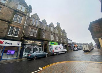 Thumbnail Flat to rent in Whytehouse Mansions, High Street, Fife, Kirkcaldy