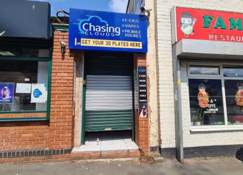 Thumbnail Retail premises to let in Wrentham Street, Birmingham