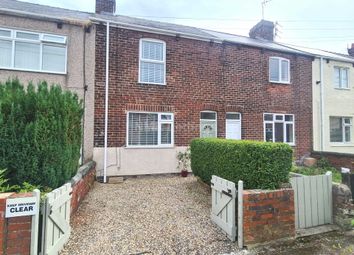 Thumbnail Terraced house to rent in Elm Street, Langley Park