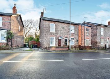 2 Bedroom Terraced house for rent