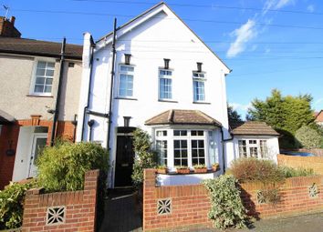 3 Bedroom End terrace house for sale