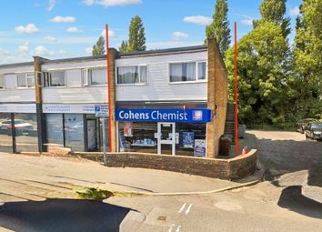 Thumbnail Retail premises for sale in Fairburn Drive, Leeds