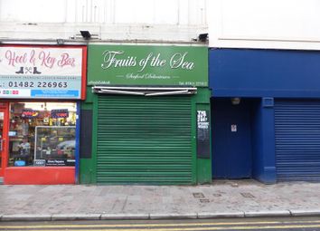 Thumbnail Retail premises to let in South Street, Hull
