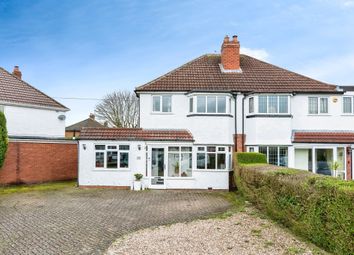 Thumbnail Semi-detached house for sale in Bridle Lane, Streetly, Sutton Coldfield