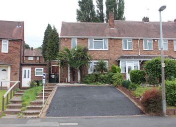 2 Bedrooms Terraced house for sale in Sycamore Road, Kingswinford DY6