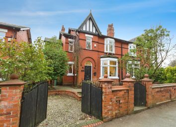 Thumbnail Semi-detached house for sale in Westwood Lane, Wigan