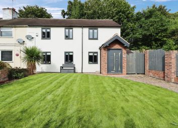 Thumbnail End terrace house for sale in Chapel Lane, Telford