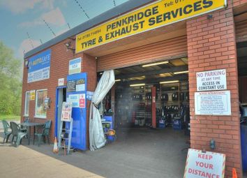 Thumbnail Parking/garage for sale in Stafford, England, United Kingdom