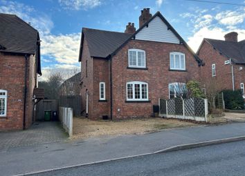 Thumbnail Semi-detached house for sale in Hardwick Road, Sutton Coldfield