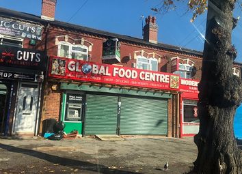 Thumbnail Retail premises to let in Oxhill Road, Handsworth