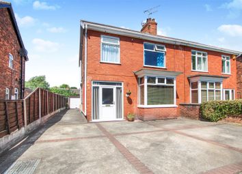 3 Bedrooms Semi-detached house for sale in Danum Road, Scunthorpe DN17