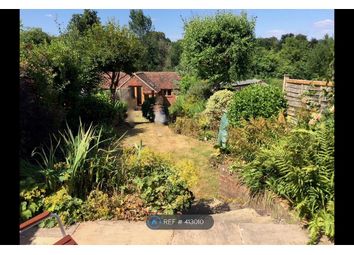 2 Bedroom Terraced house for rent