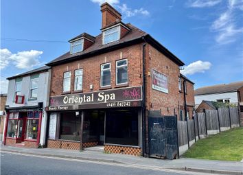 Thumbnail Retail premises for sale in High Street, Earl Shilton, Leicestershire