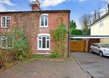 2 Bedroom End terrace house for sale