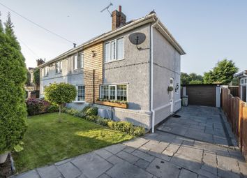 Thumbnail Semi-detached house for sale in York Street, New Rossington, Doncaster