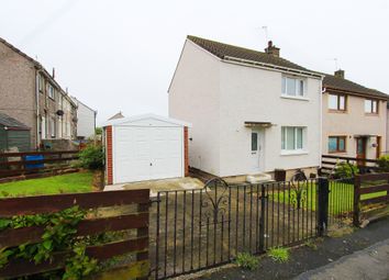 Thumbnail 2 bed end terrace house for sale in 67 Dunbae Road, Stranraer