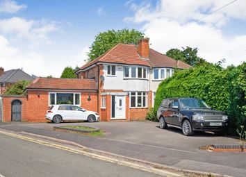 Thumbnail 3 bed semi-detached house for sale in Arden Croft, Solihull