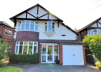 Thumbnail 4 bed detached house to rent in Clifford Road, Poynton, Stockport