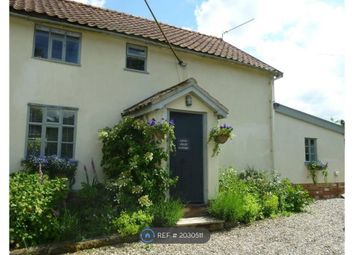 Thumbnail Semi-detached house to rent in Bruisyard Road, Peasenhall, Saxmundham