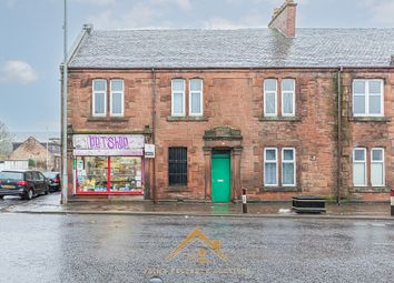 Thumbnail Retail premises for sale in 39 West Main Street, Darvel