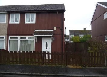 2 Bedroom End terrace house for rent