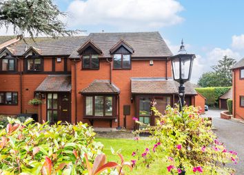 Thumbnail 2 bed end terrace house for sale in Yew Tree Gardens, Henley-In-Arden