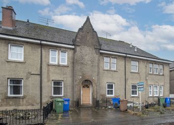 Thumbnail Flat for sale in Keir Avenue, Stirling
