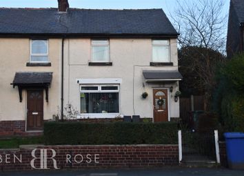 3 Bedrooms End terrace house for sale in Wright Street, Chorley PR6